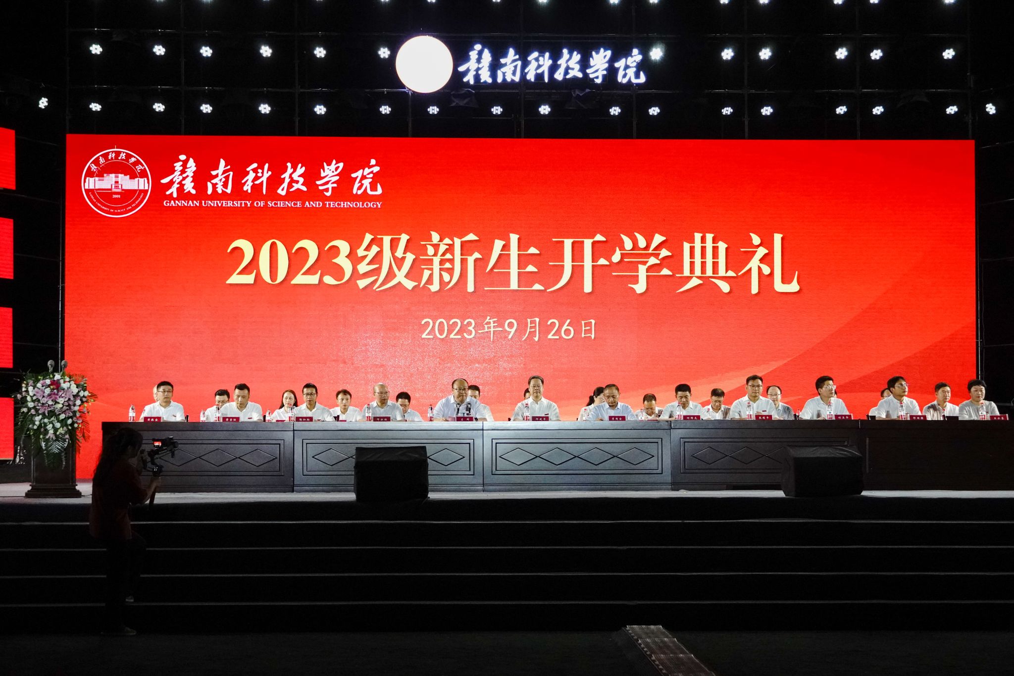 亚洲欧美日韩中文字幕在线