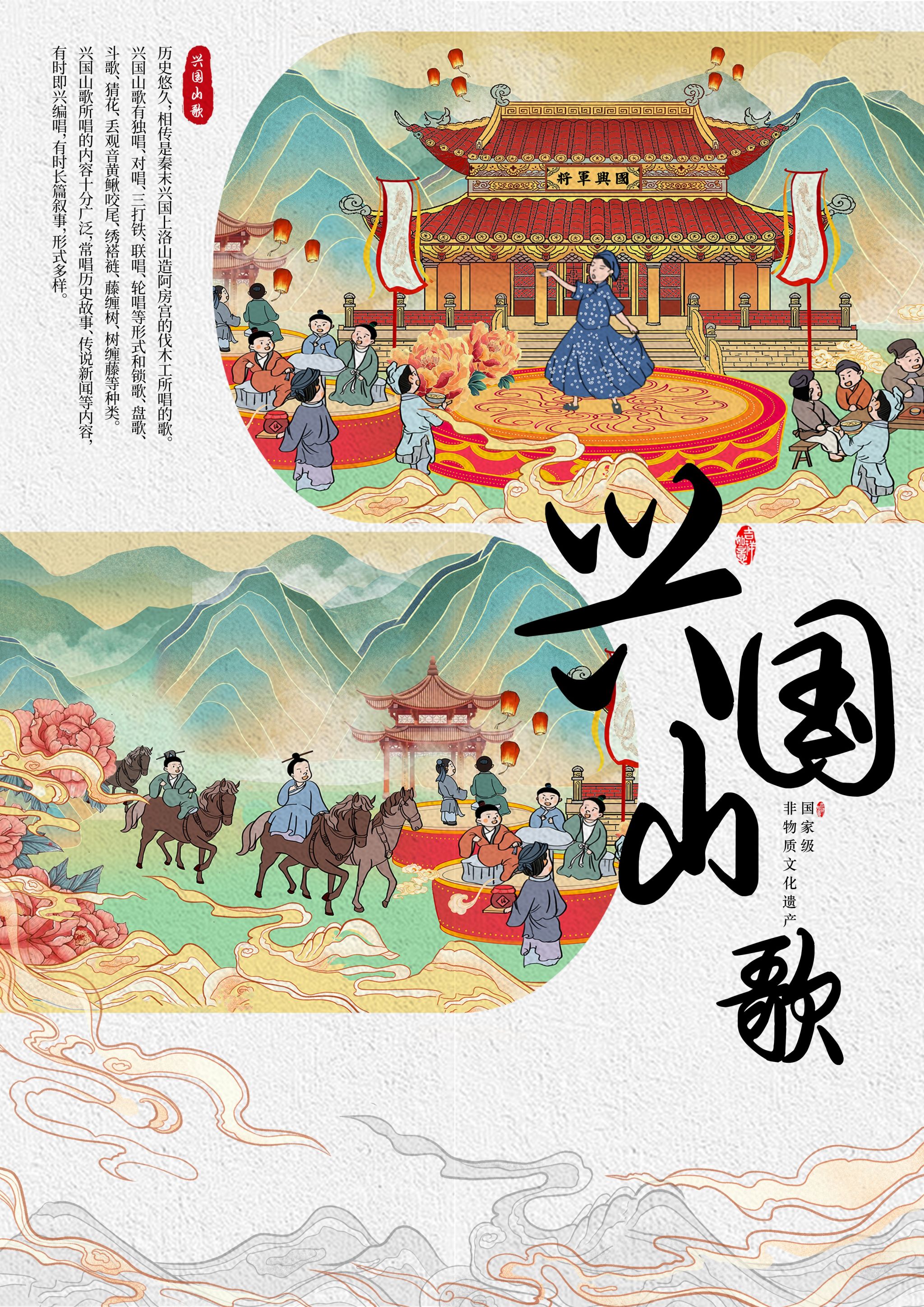 亚洲欧美日韩中文字幕在线