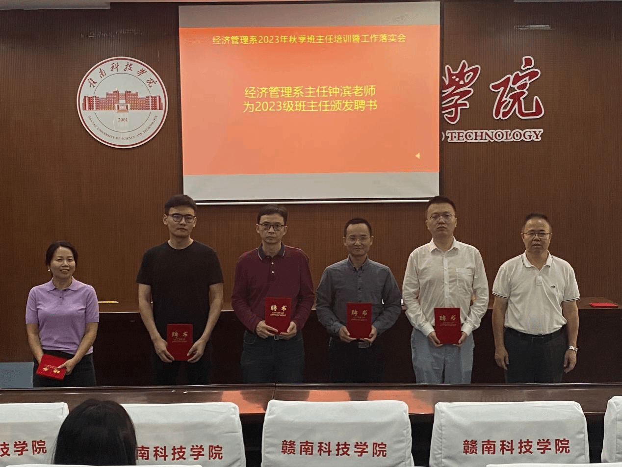 亚洲欧美日韩中文字幕在线