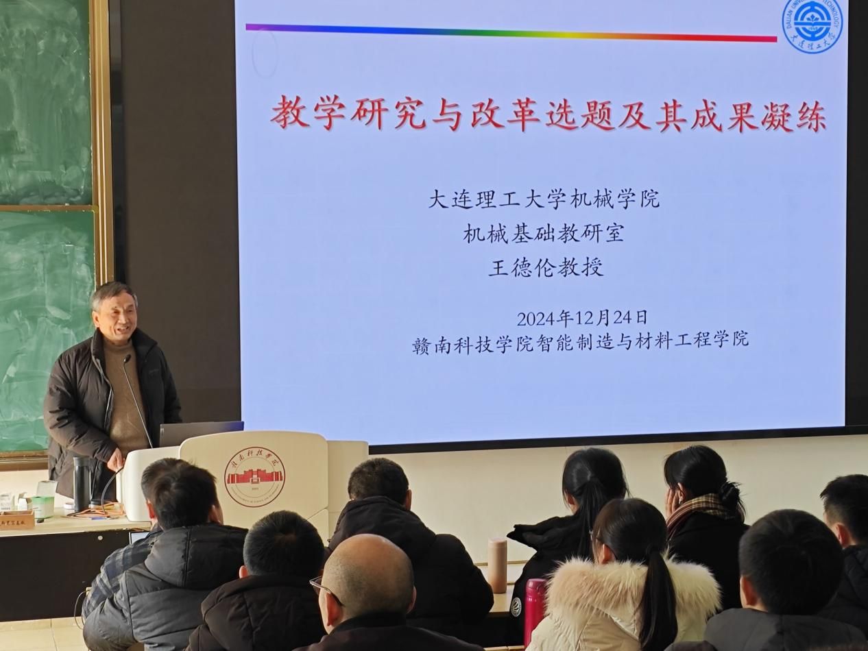 亚洲欧美日韩中文字幕在线
