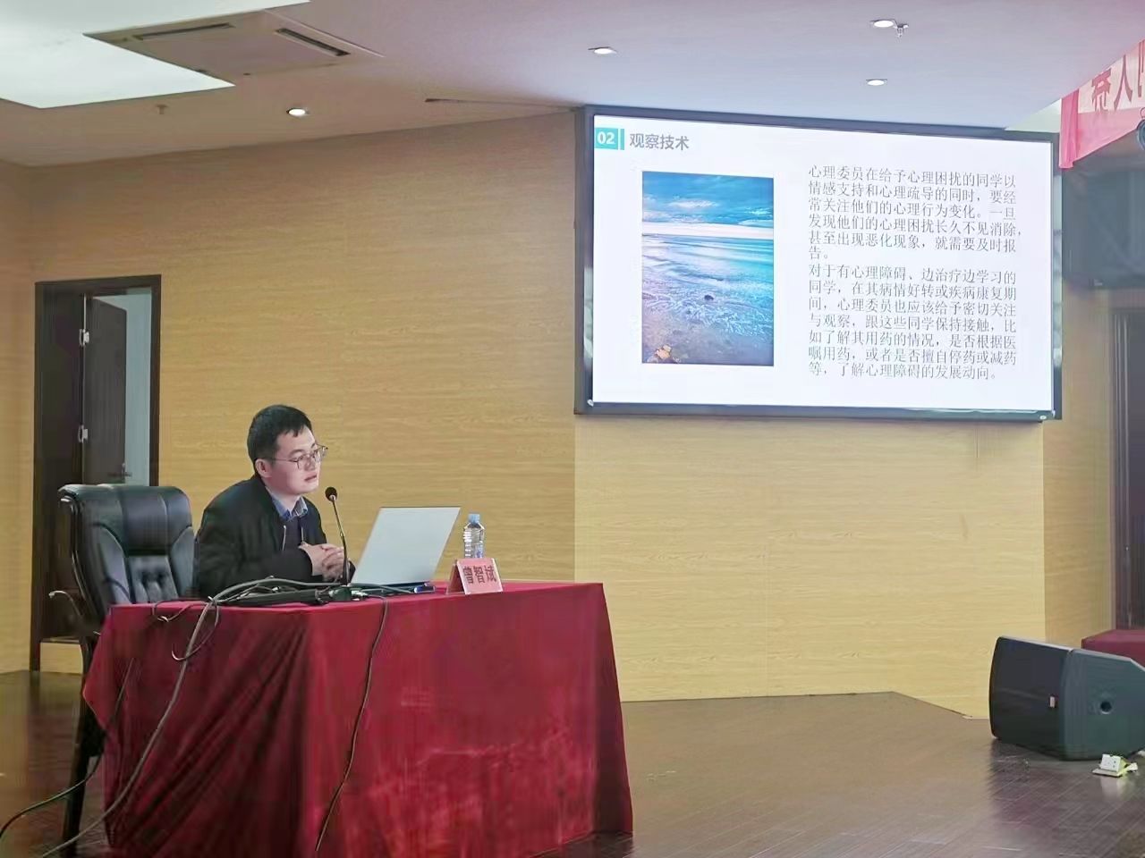 亚洲欧美日韩中文字幕在线