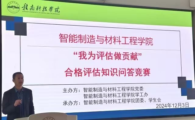 亚洲欧美日韩中文字幕在线