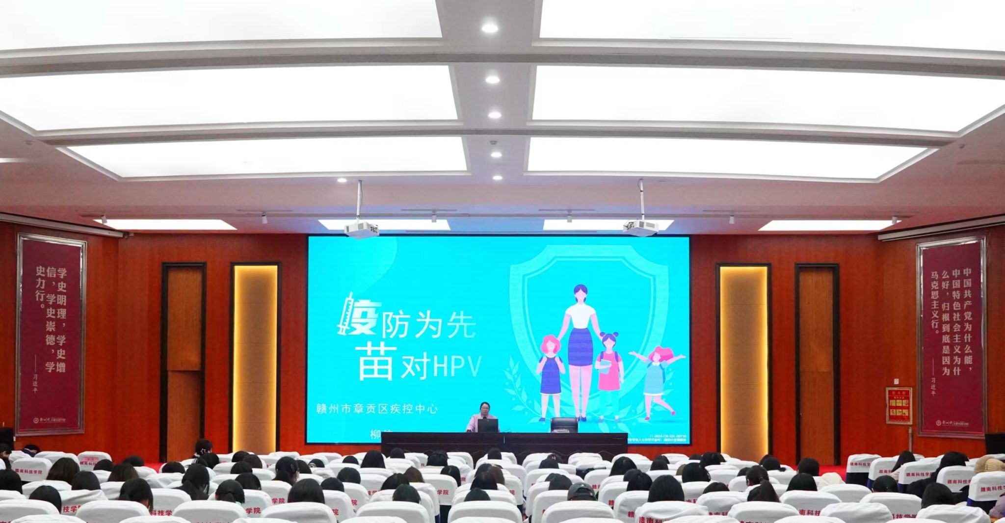 亚洲欧美日韩中文字幕在线