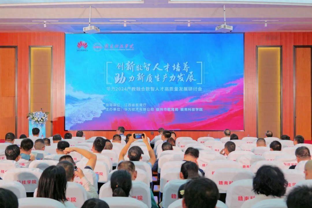 亚洲欧美日韩中文字幕在线