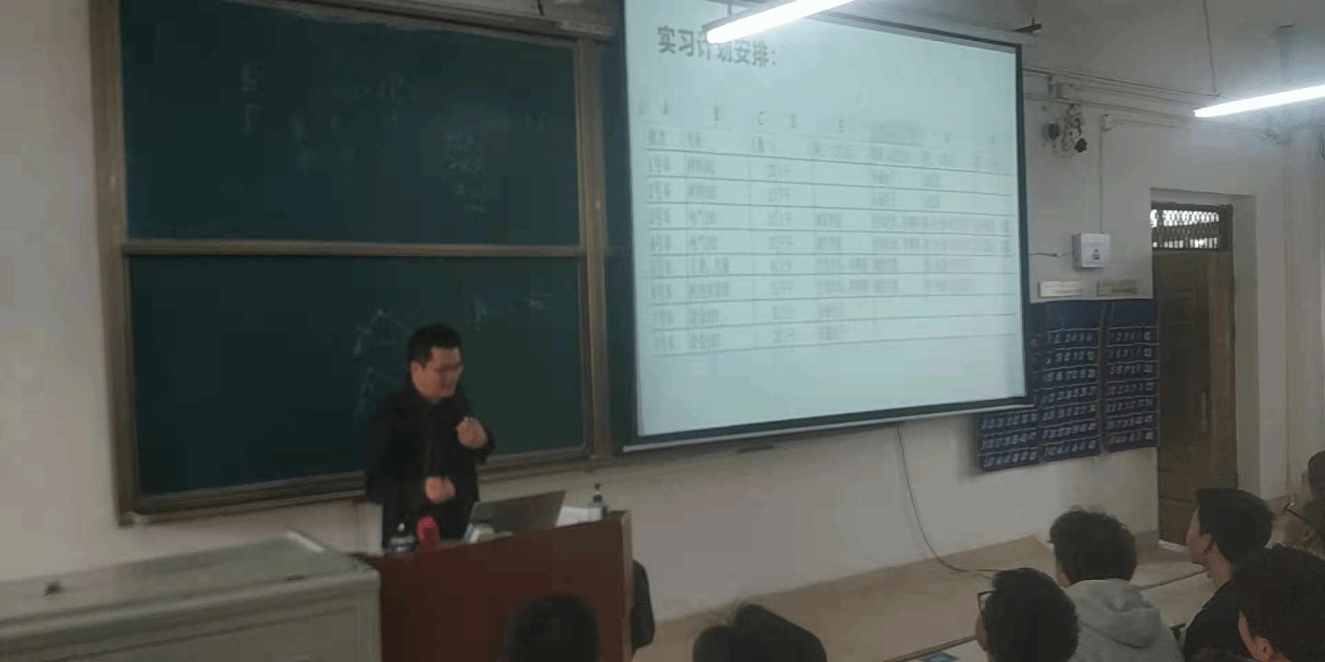 亚洲欧美日韩中文字幕在线