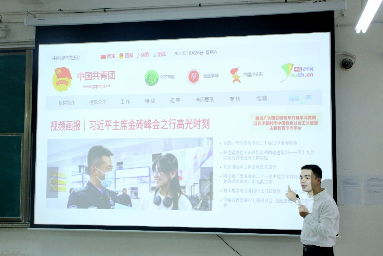 亚洲欧美日韩中文字幕在线