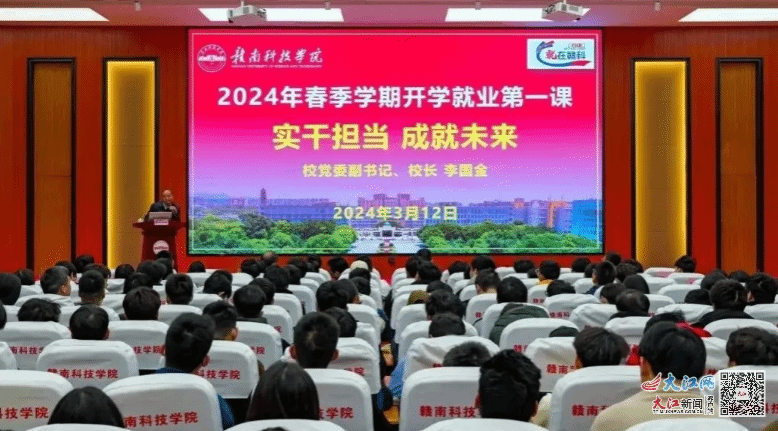 亚洲欧美日韩中文字幕在线