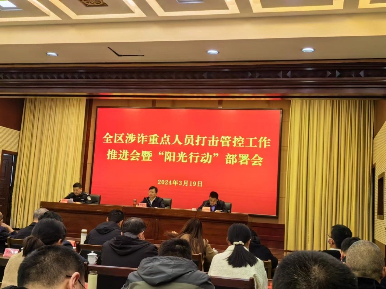 亚洲欧美日韩中文字幕在线