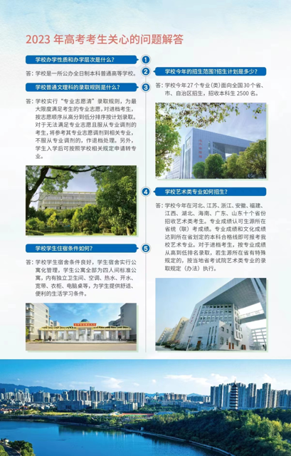 亚洲欧美日韩中文字幕在线