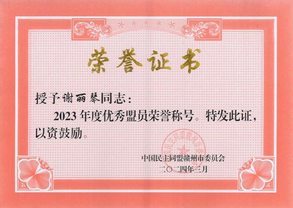 亚洲欧美日韩中文字幕在线