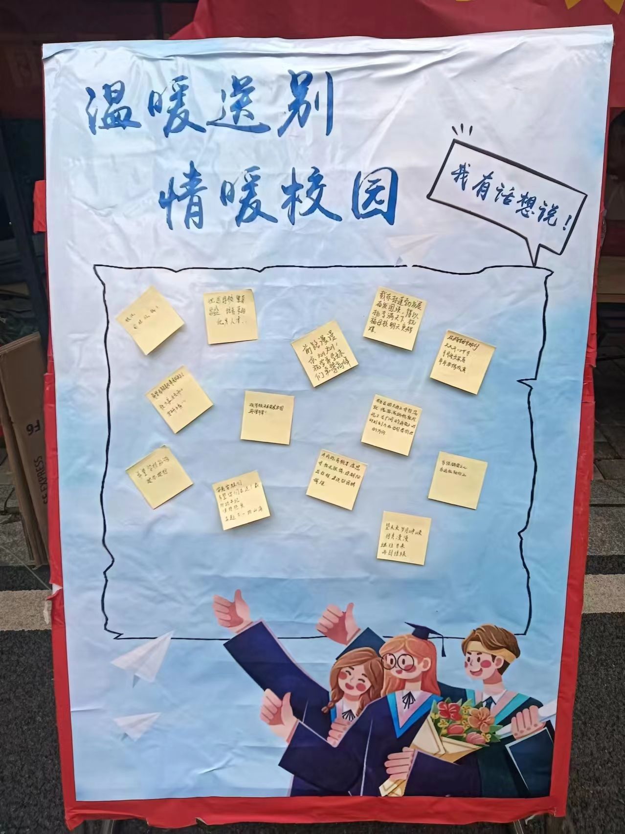亚洲欧美日韩中文字幕在线