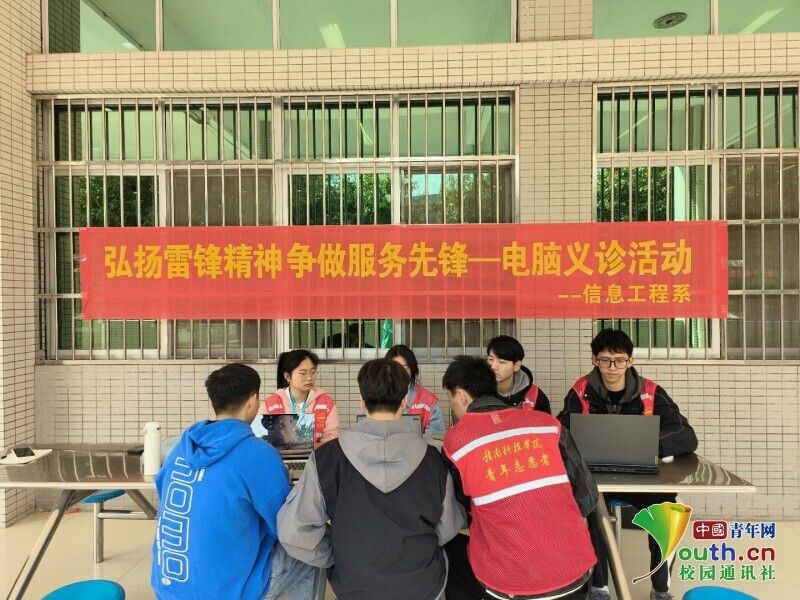 亚洲欧美日韩中文字幕在线