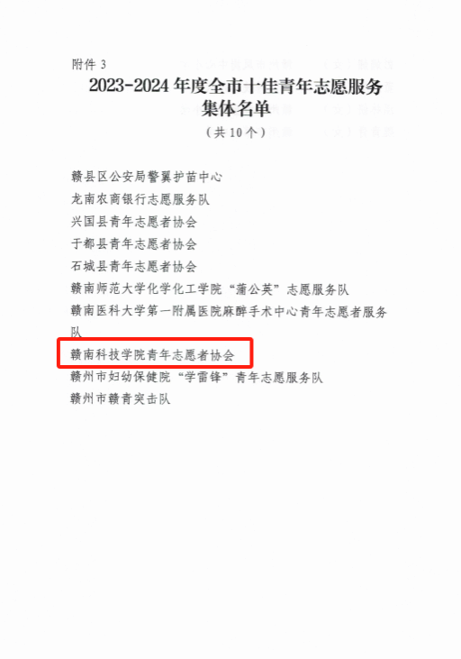 亚洲欧美日韩中文字幕在线