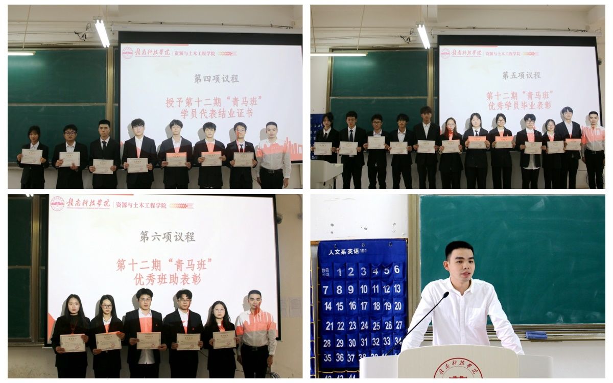 亚洲欧美日韩中文字幕在线