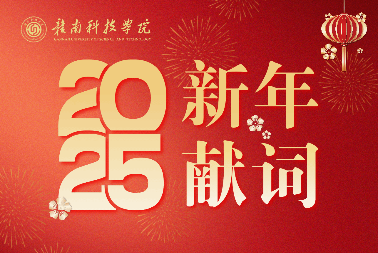亚洲欧美日韩中文字幕在线