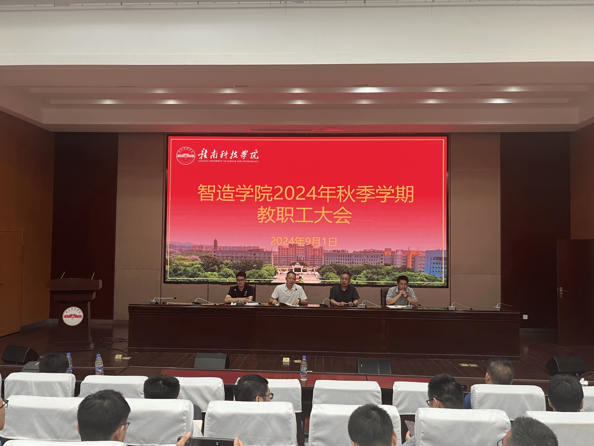 亚洲欧美日韩中文字幕在线