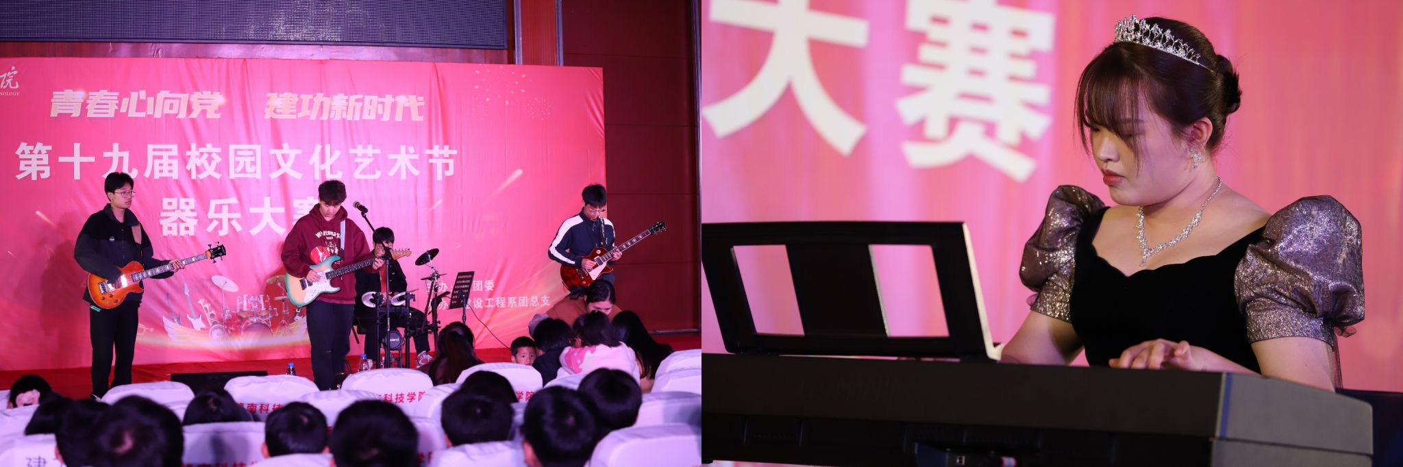亚洲欧美日韩中文字幕在线