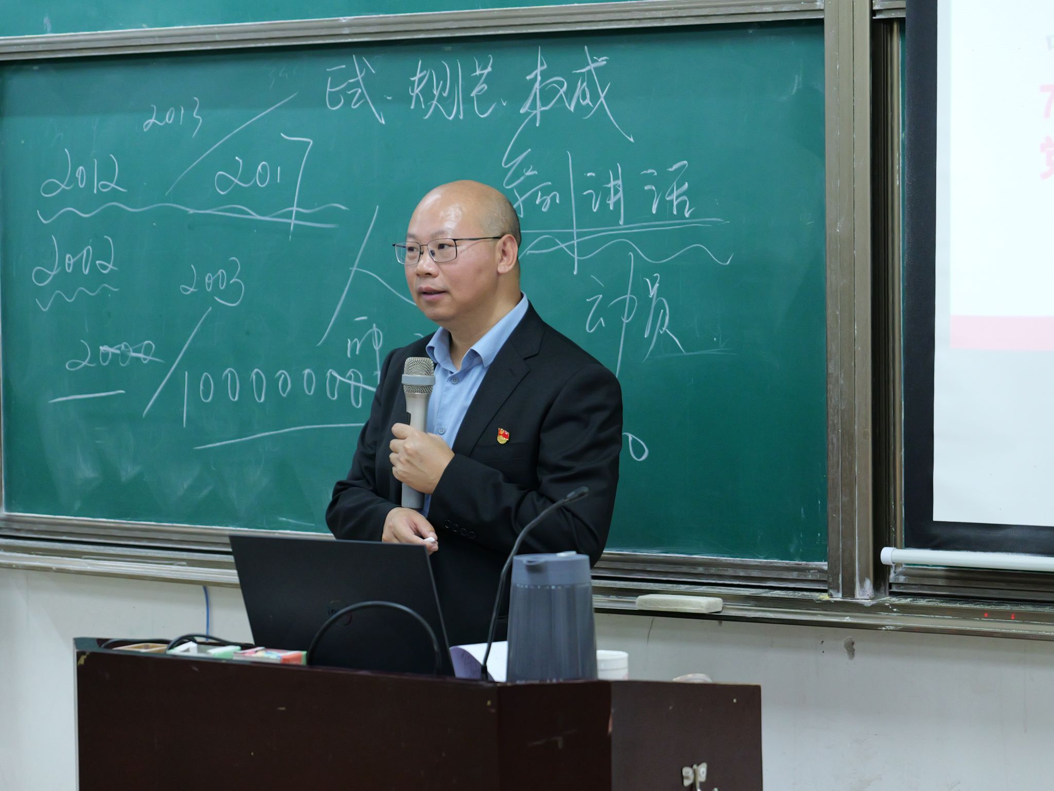 亚洲欧美日韩中文字幕在线