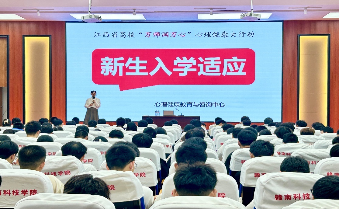 亚洲欧美日韩中文字幕在线