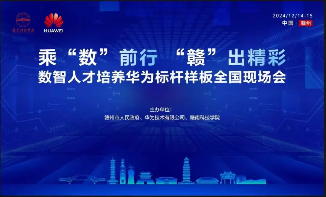 亚洲欧美日韩中文字幕在线