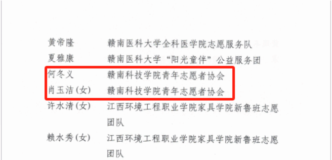 亚洲欧美日韩中文字幕在线