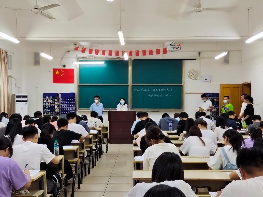 亚洲欧美日韩中文字幕在线