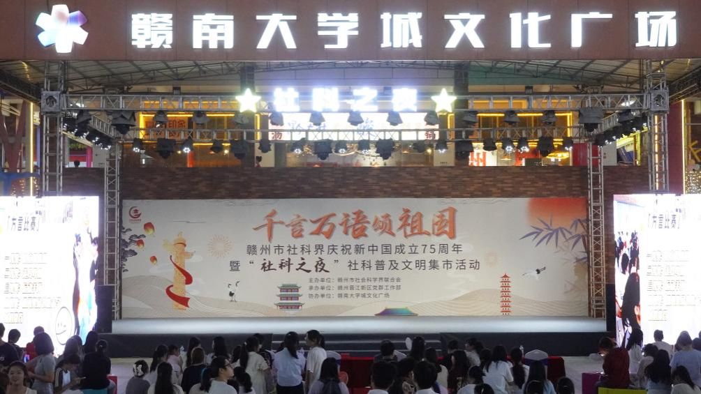 亚洲欧美日韩中文字幕在线