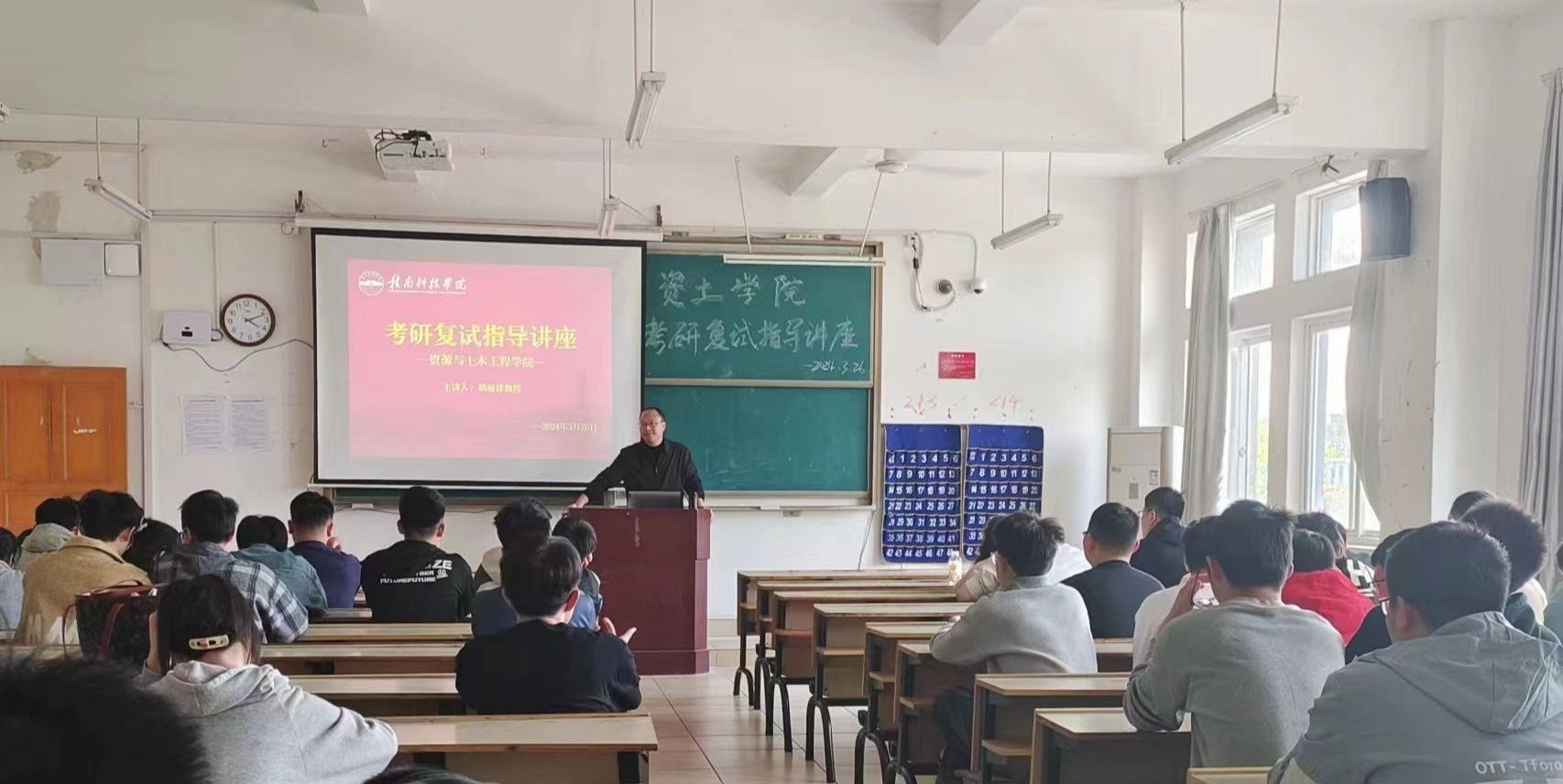亚洲欧美日韩中文字幕在线