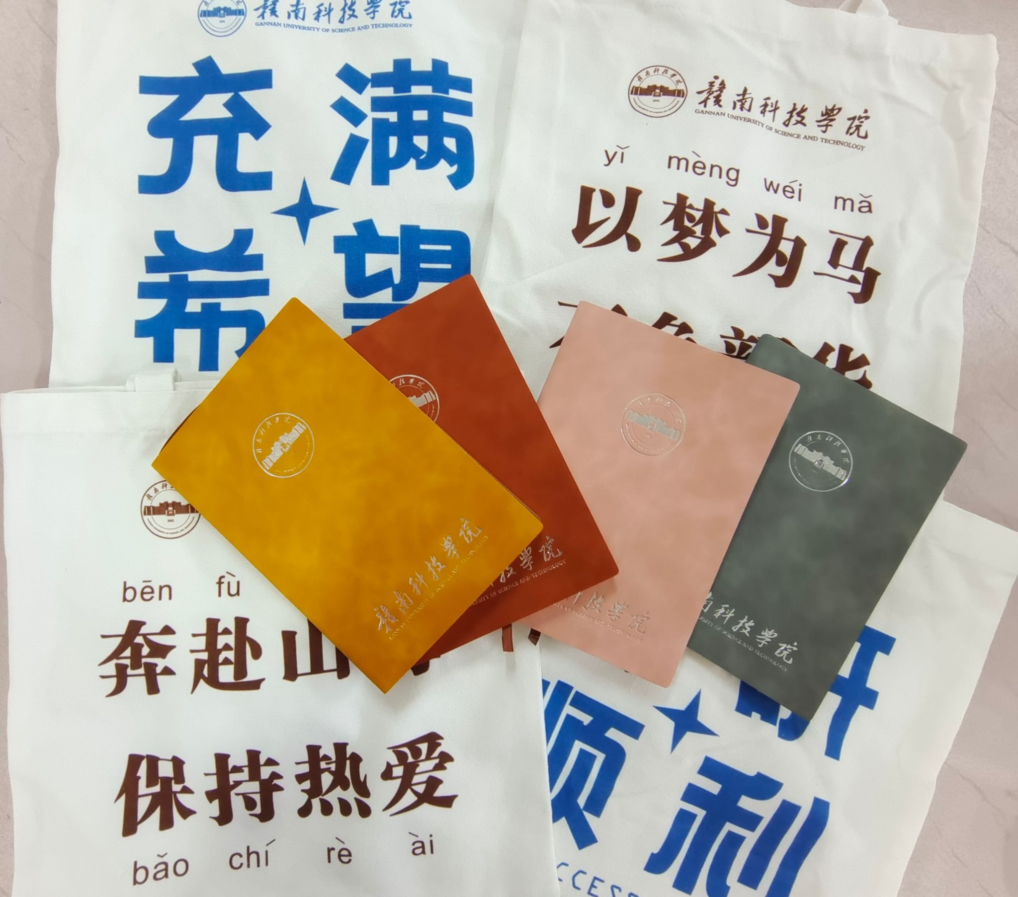 亚洲欧美日韩中文字幕在线