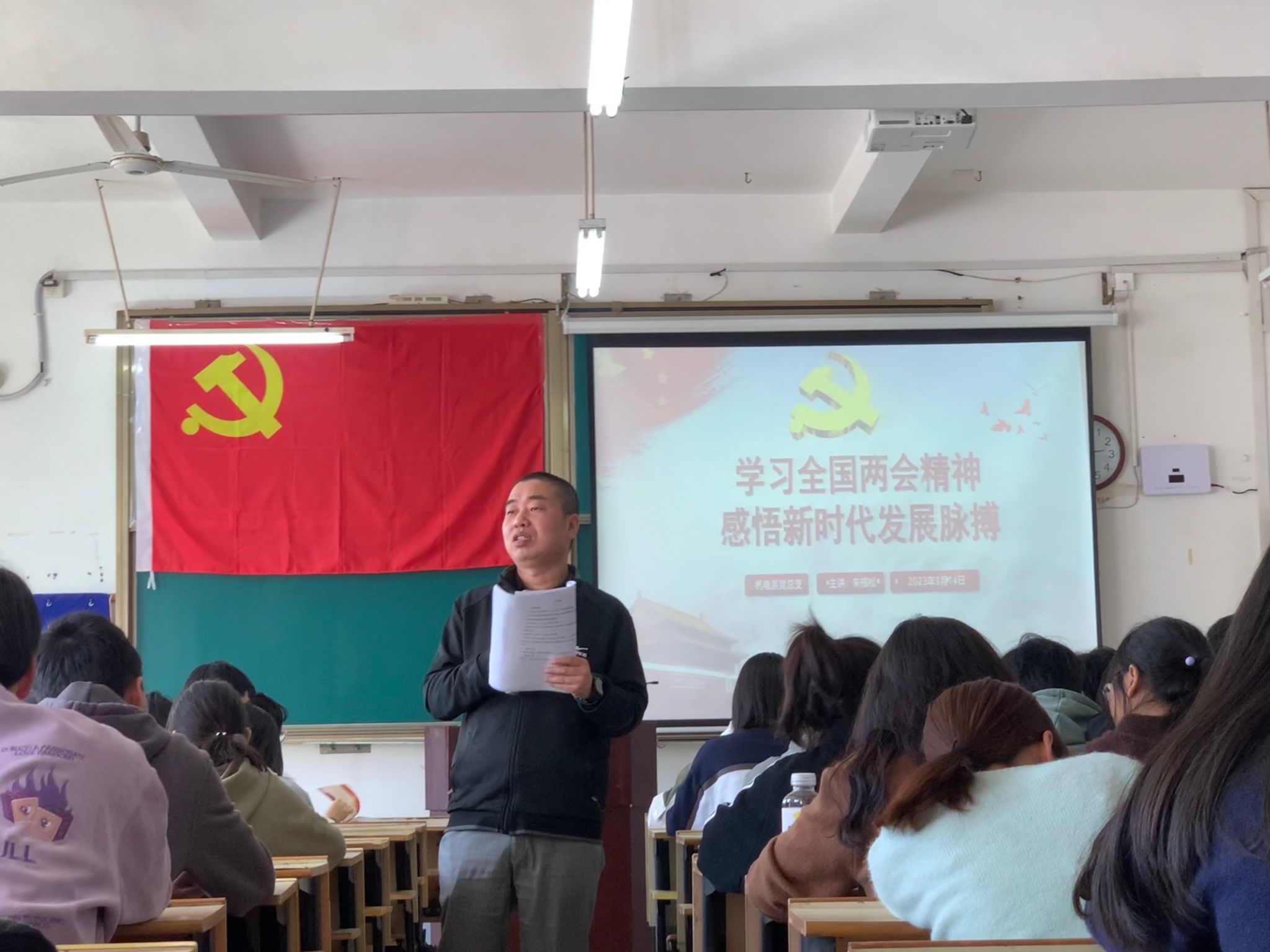 亚洲欧美日韩中文字幕在线
