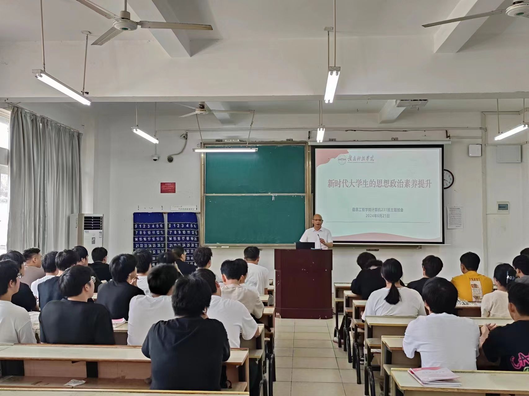 亚洲欧美日韩中文字幕在线
