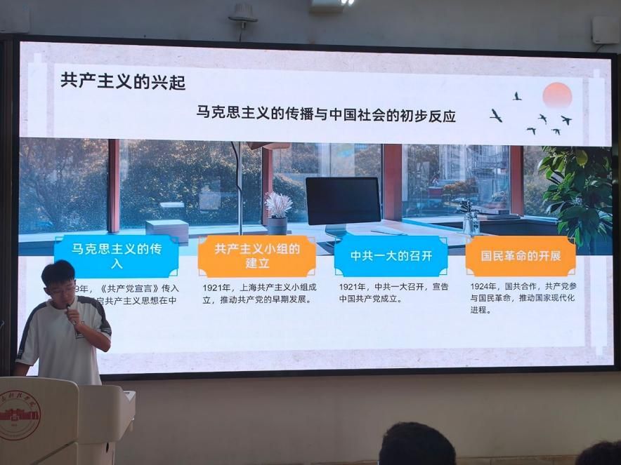 亚洲欧美日韩中文字幕在线