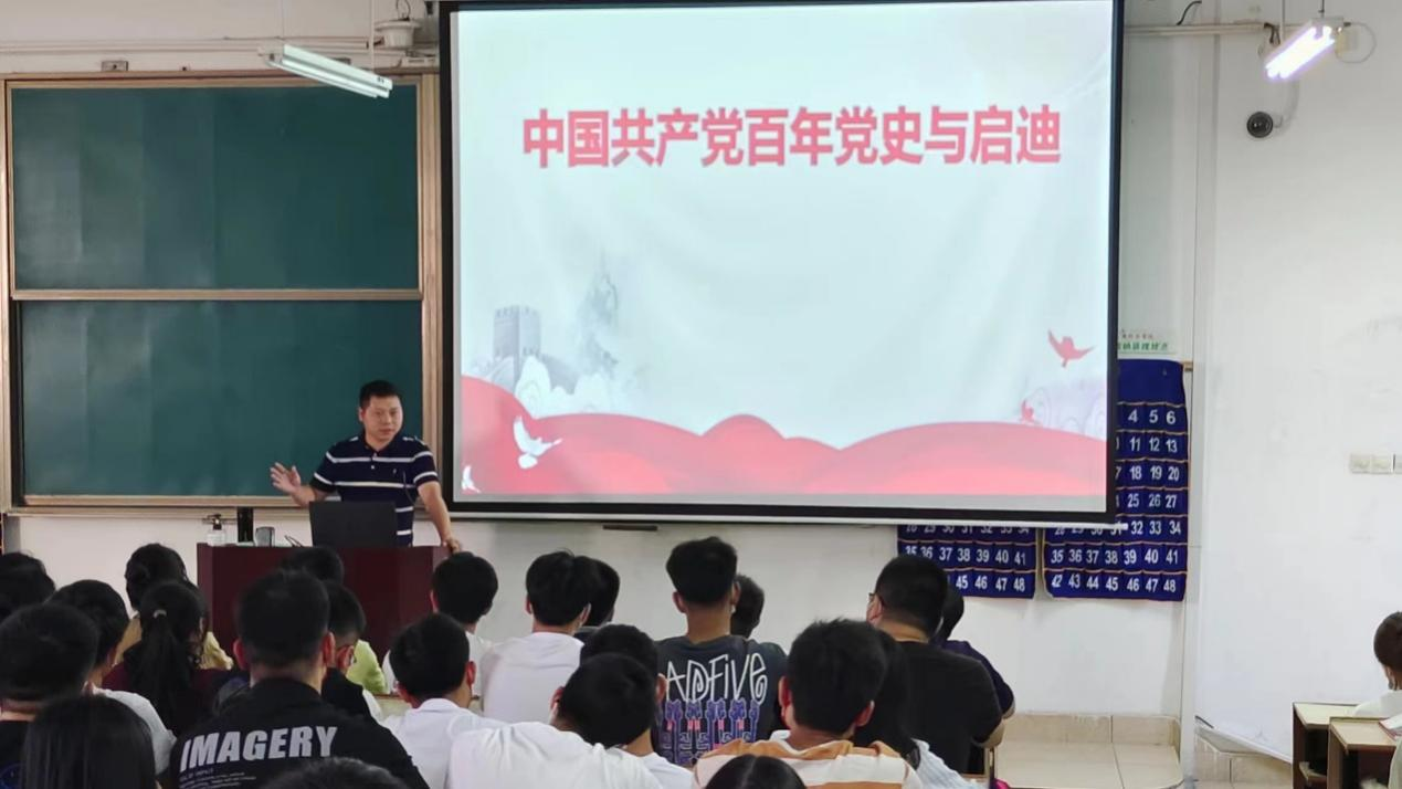 亚洲欧美日韩中文字幕在线