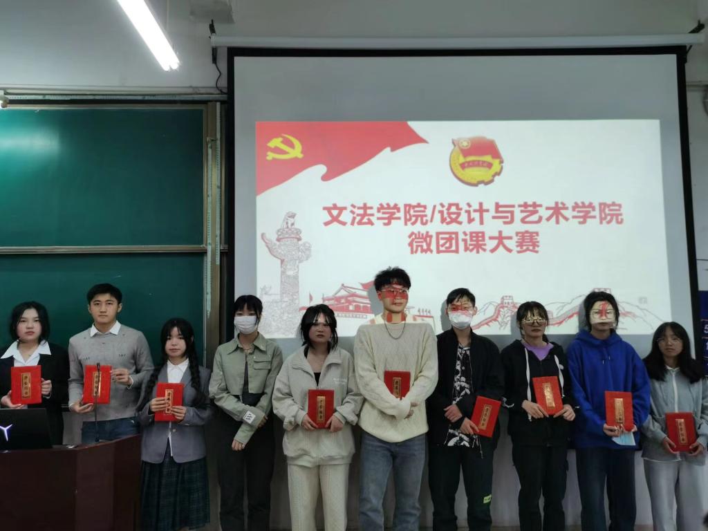 亚洲欧美日韩中文字幕在线