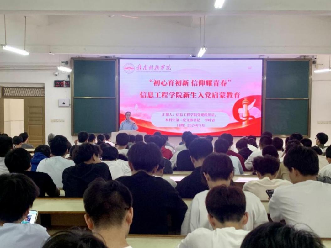 亚洲欧美日韩中文字幕在线