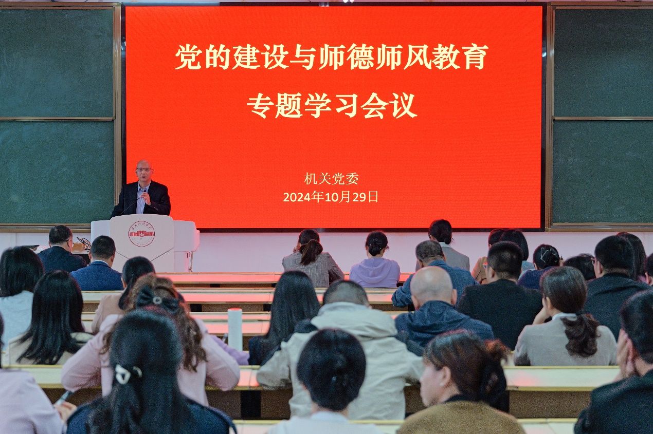 亚洲欧美日韩中文字幕在线