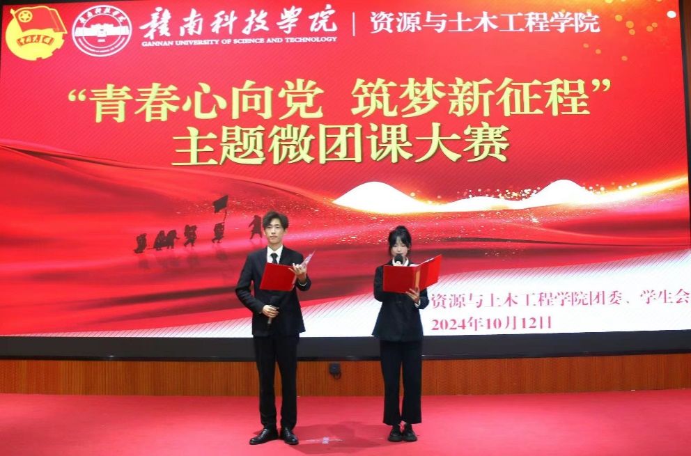 亚洲欧美日韩中文字幕在线