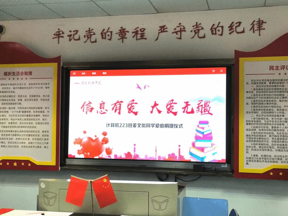 亚洲欧美日韩中文字幕在线