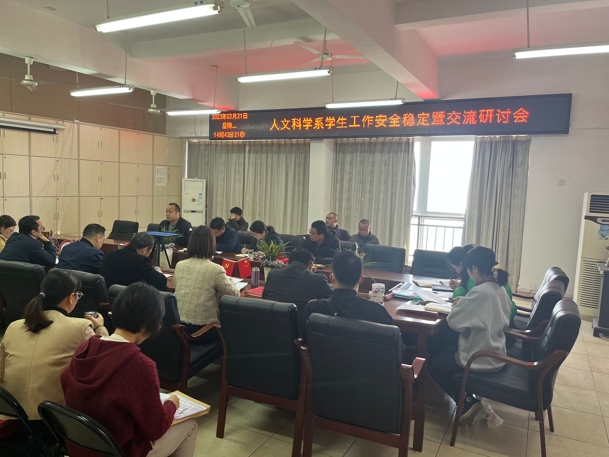亚洲欧美日韩中文字幕在线
