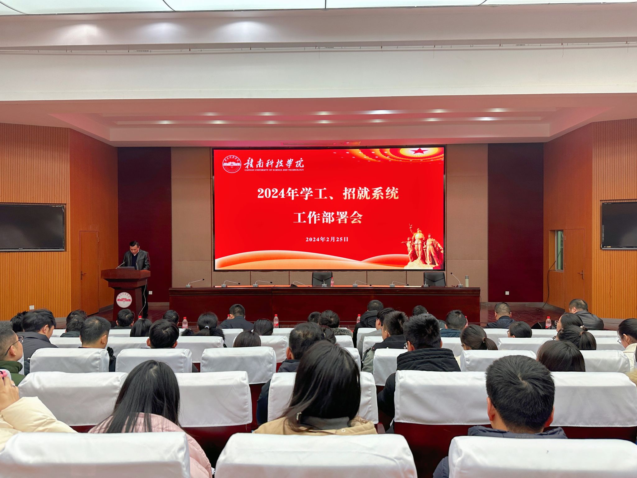 亚洲欧美日韩中文字幕在线