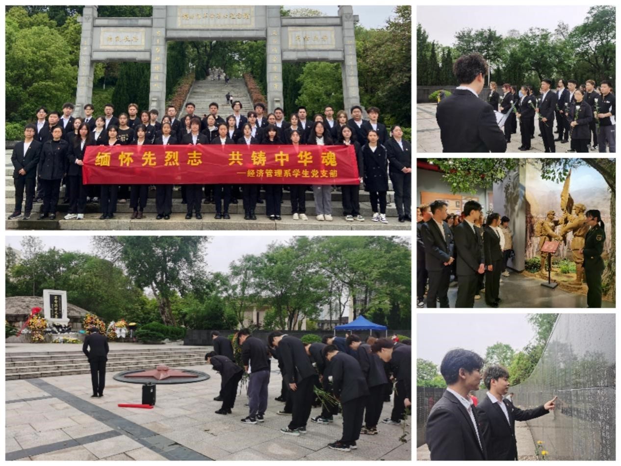 亚洲欧美日韩中文字幕在线