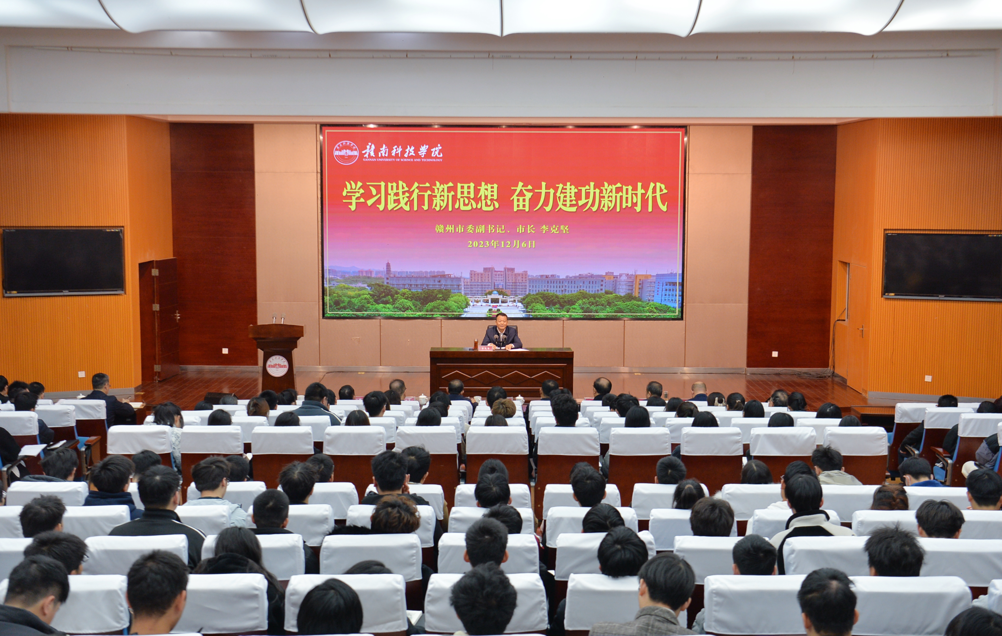 微信图片_20231206181454 微信图片_20231206181454