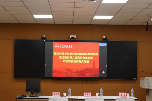 亚洲欧美日韩中文字幕在线