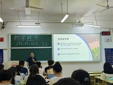 亚洲欧美日韩中文字幕在线