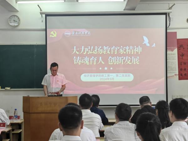 亚洲欧美日韩中文字幕在线