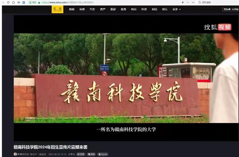 亚洲欧美日韩中文字幕在线