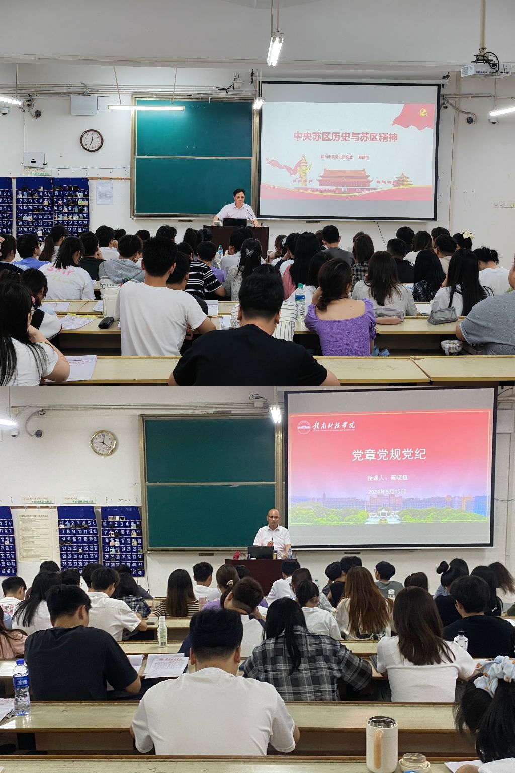 亚洲欧美日韩中文字幕在线