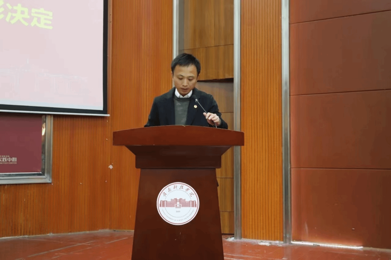 亚洲欧美日韩中文字幕在线