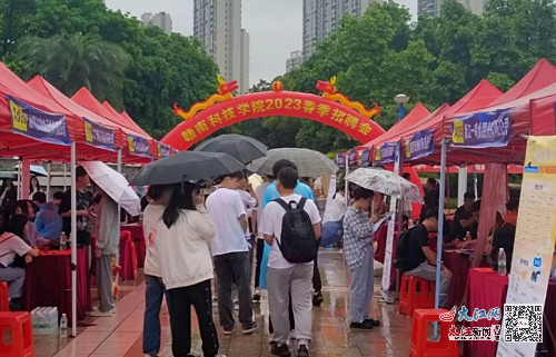 亚洲欧美日韩中文字幕在线