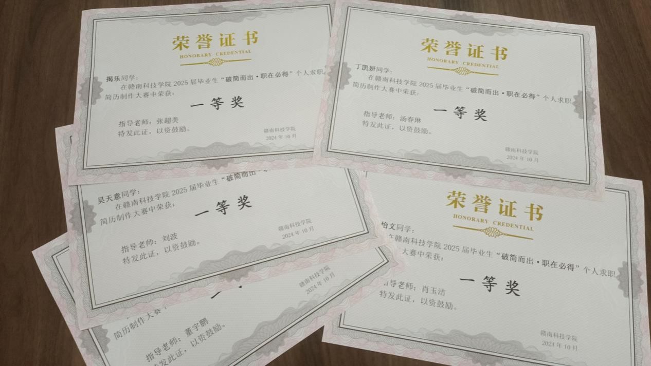 亚洲欧美日韩中文字幕在线